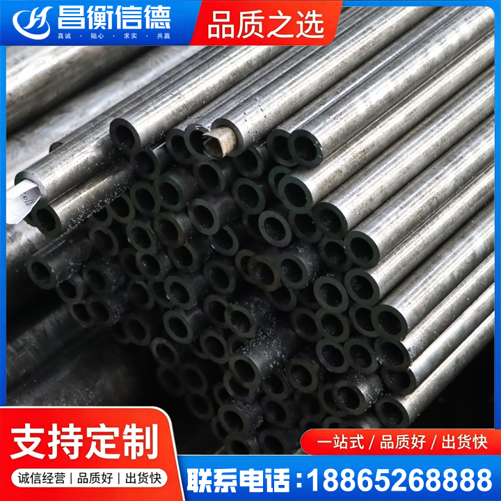 湖口GCr15精密钢管
