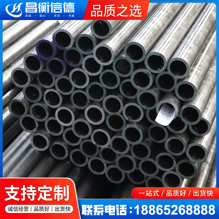 湖口20cr精密钢管